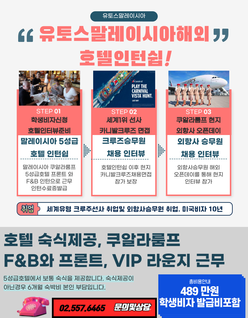 인턴쉽안내1.jpg
